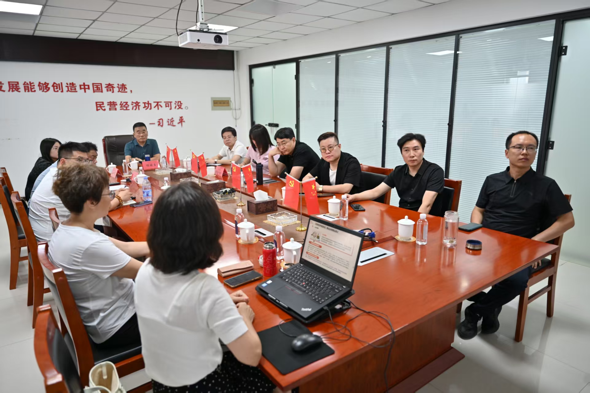 民營(yíng)經(jīng)濟(jì)促進(jìn)法專題宣講2.jpg